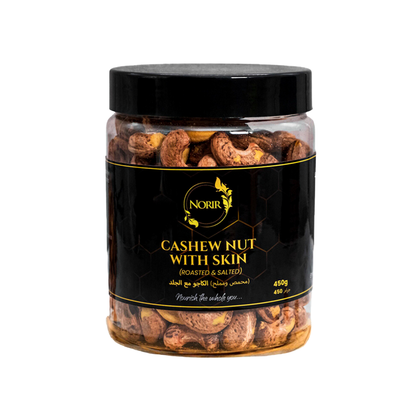 Norir Jumbo Roasted & Salted Cashew Nuts with Skin | Premium Quality | Zero Cholesterol | 450g Pack | Healthy Snack